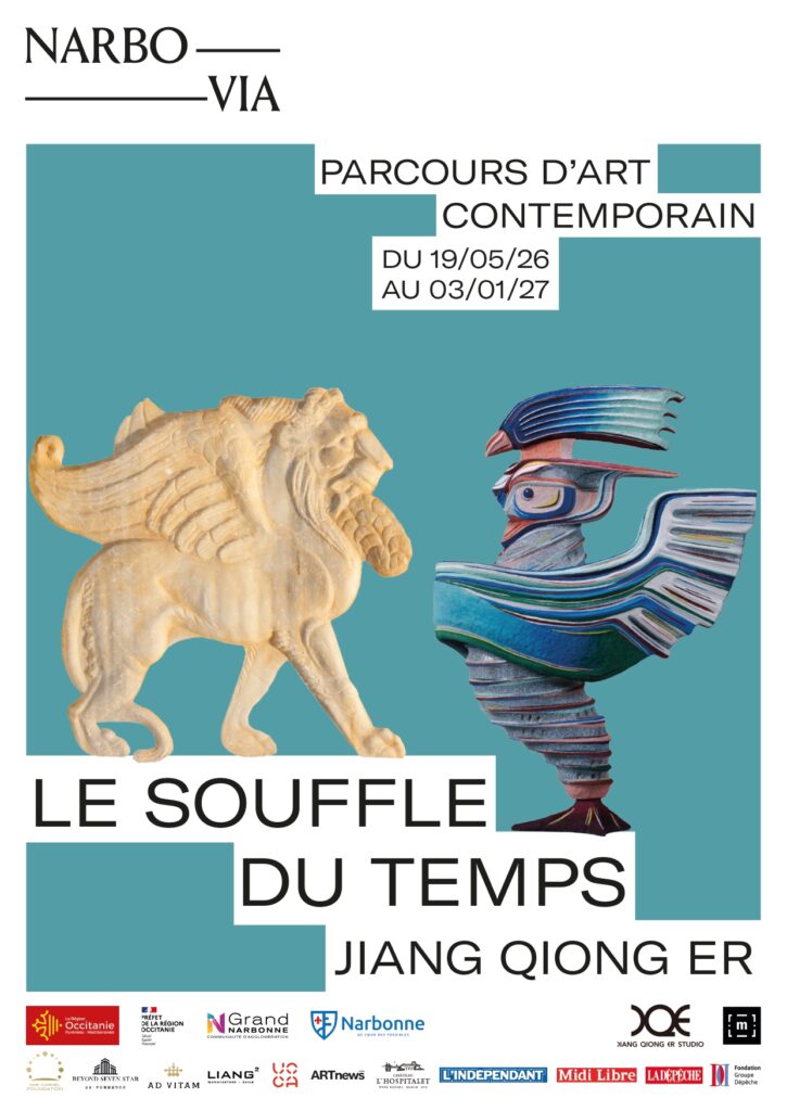 20 04 06 affiche a4 vf page 0001 (2)